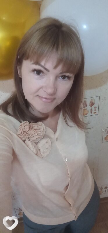 Елена, Счастье