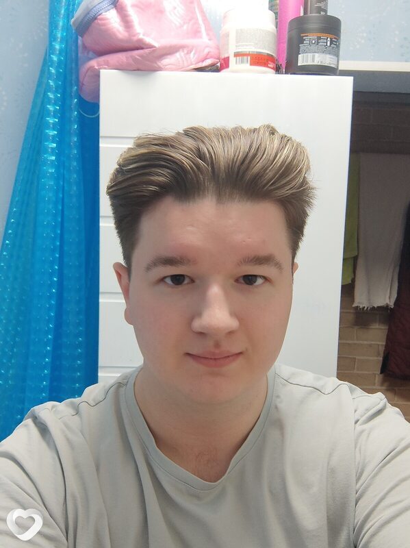 Андрей, Арзамас