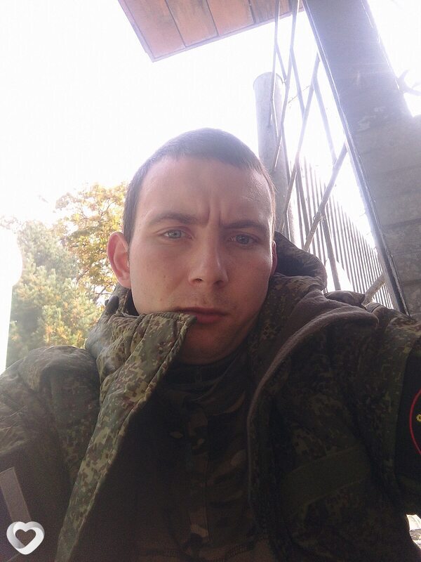 Никита, Фокино