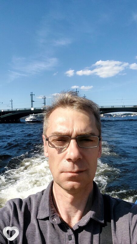 Алекс, Надым