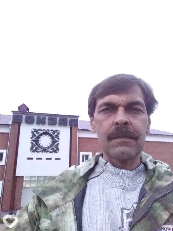 Александр, Обь