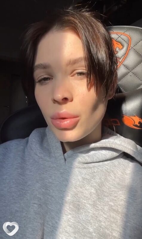 Катя, Азов