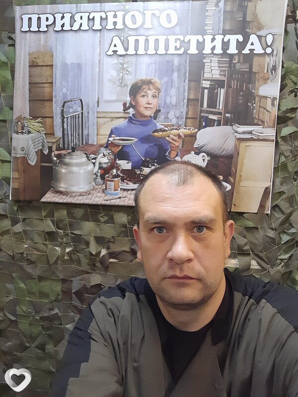Виктор, 35, Самаре — анкета №3104370