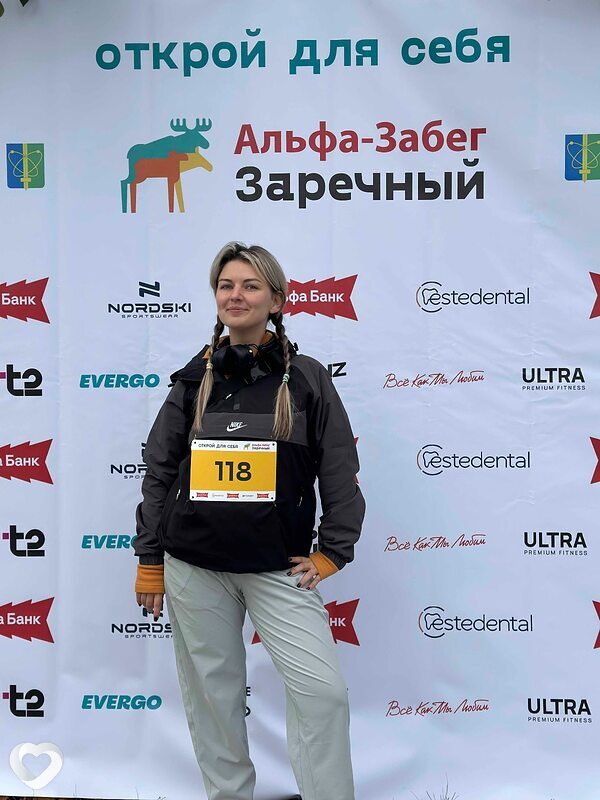 Ирина, 32, Москве — анкета №3105626