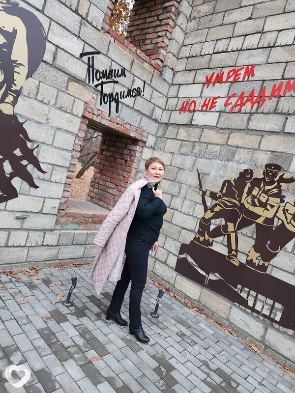 Дина, Пугачев