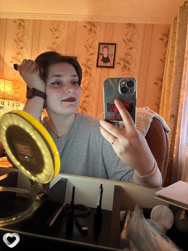 Илона, Инта