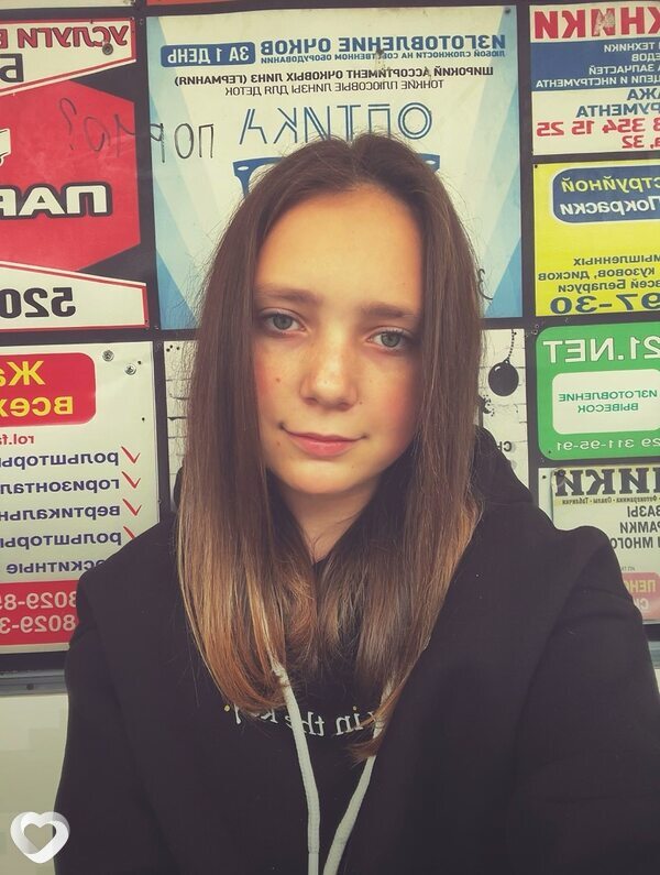 Алина, 19, Солигорске — анкета №3106886