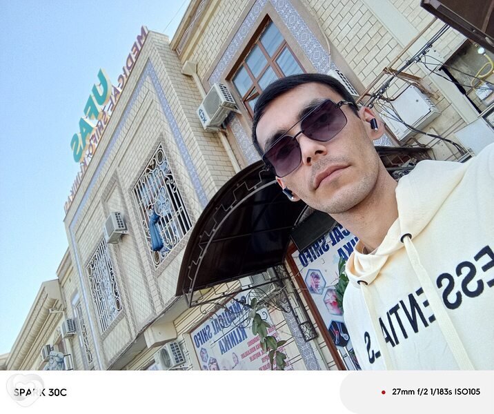 Самир, Шахрисабз