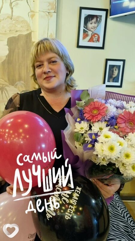Ирина, Тавда