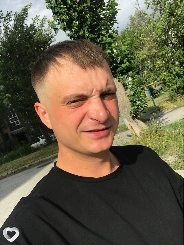 Александр, Лучегорск