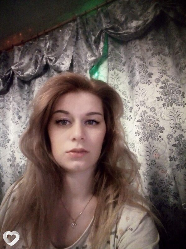 Карина, Тосно