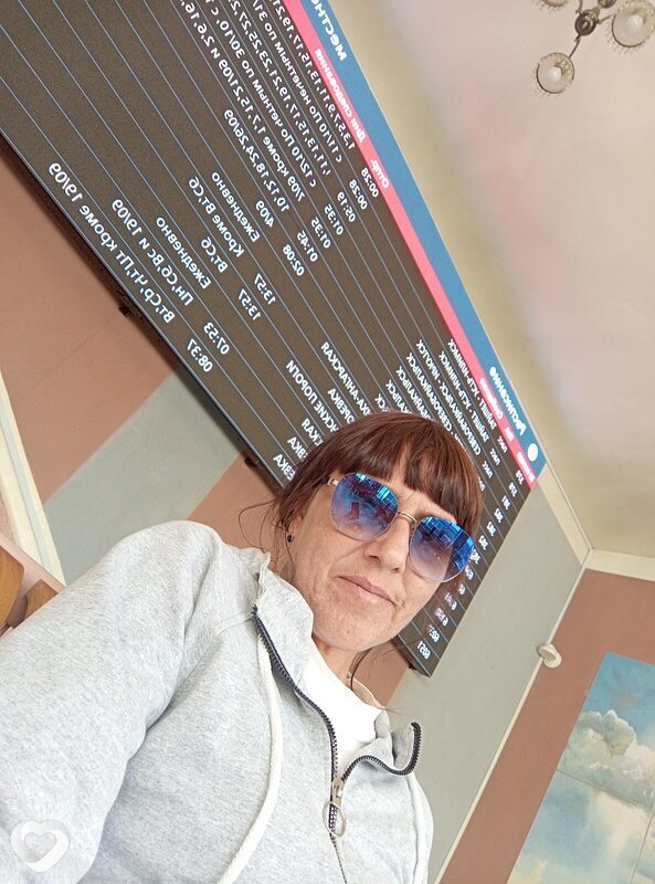 Надежда, Куйтун