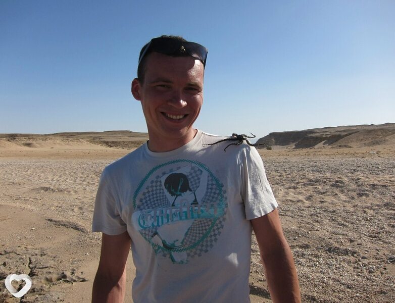 Александр, 41, Нижнекамске — анкета №3109080