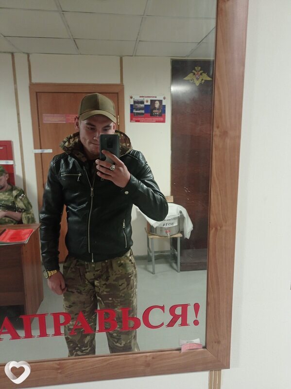 Алексей, 26, Кызыле — анкета №3109088
