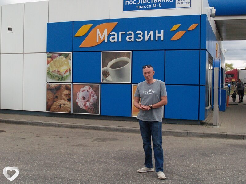 Борис, 64, Пушкино (Московская Обл) — анкета №3109614