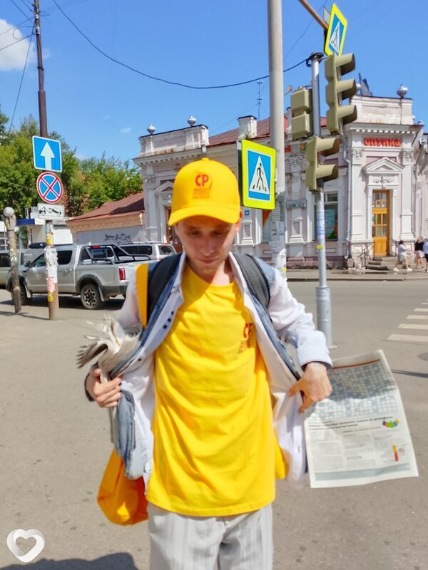 Кирилл, 41, Иркутске — анкета №3110220