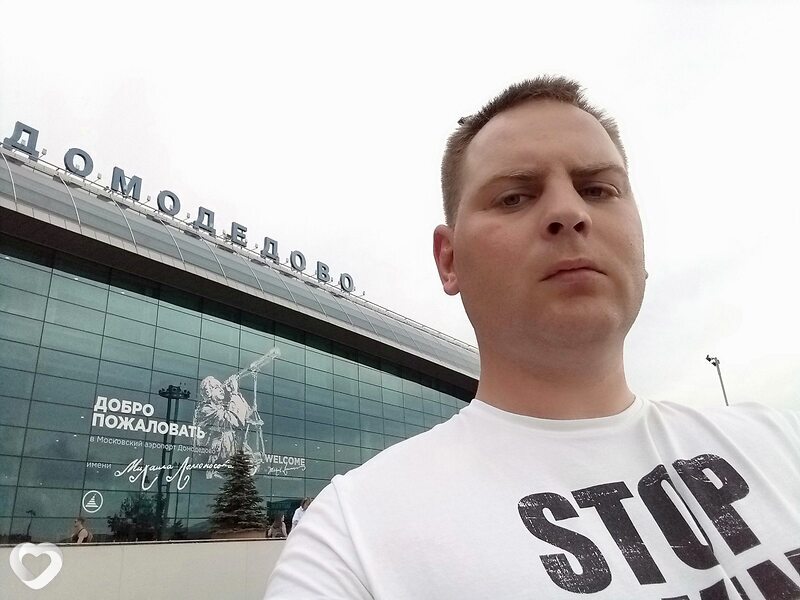 Алексей, 33, Луганске — анкета №3110490