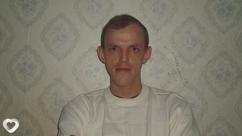 Сергей, Усть-Катав
