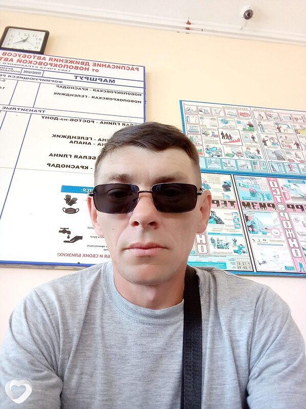 Виталий, Батайск