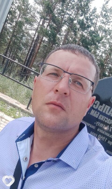 Леонид, Магистральный