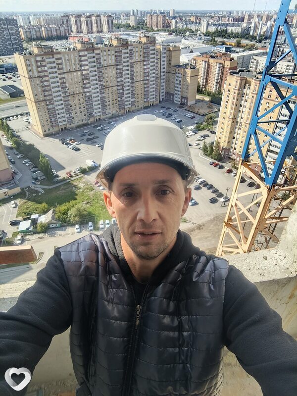 Александр, Карасук