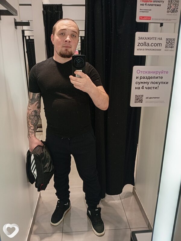 Иван, 27, Екатеринбурге — анкета №3112680