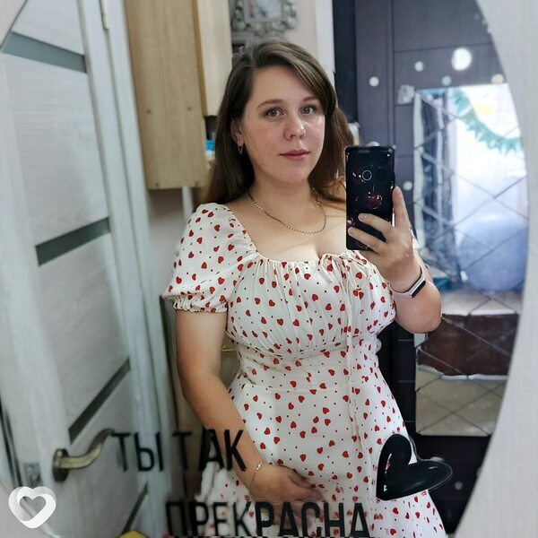 Дина, Канск