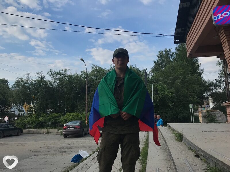 Исма, Кедровка