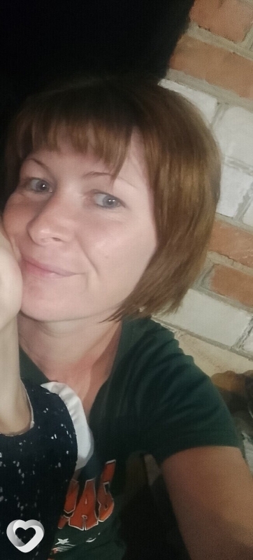 Ирина, Светлоград
