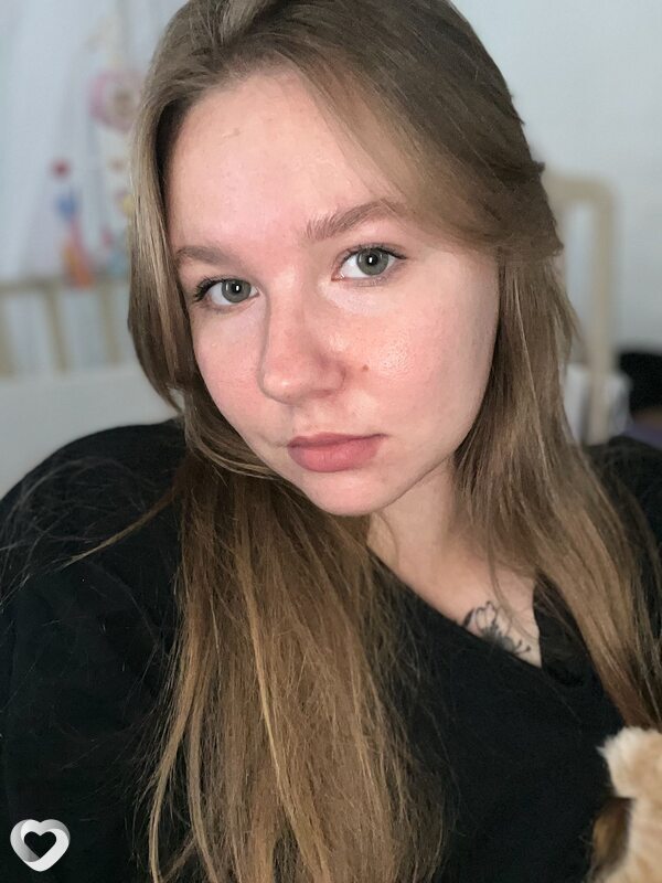 Арина, Кировград