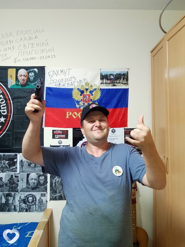 Николай, Городец