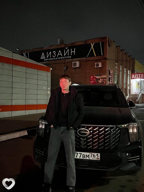 Рома, 21, Миллерове — анкета №3115812