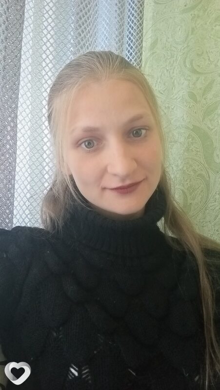 Аня, Курчатов
