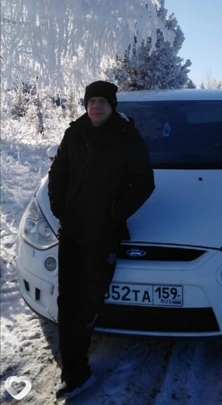 Роман, Верещагино