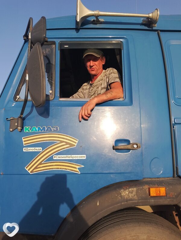 Виталий, 55, Курганинске — анкета №3116977