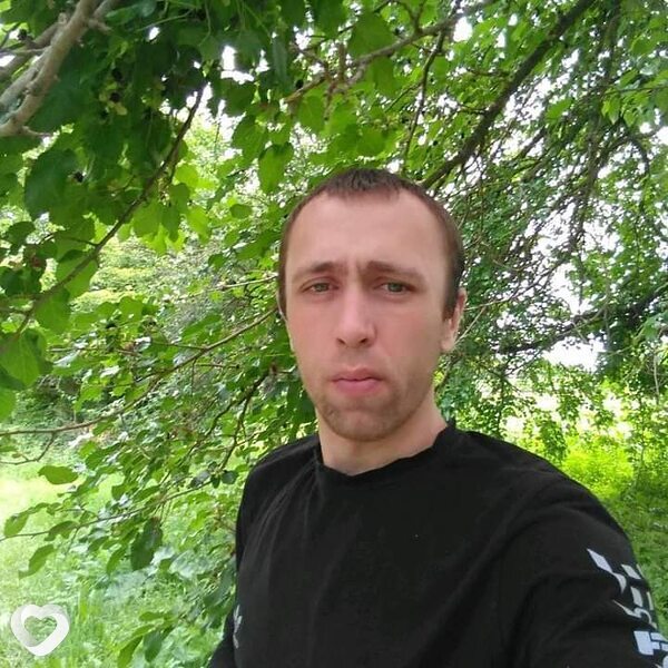Дима, Сосновец