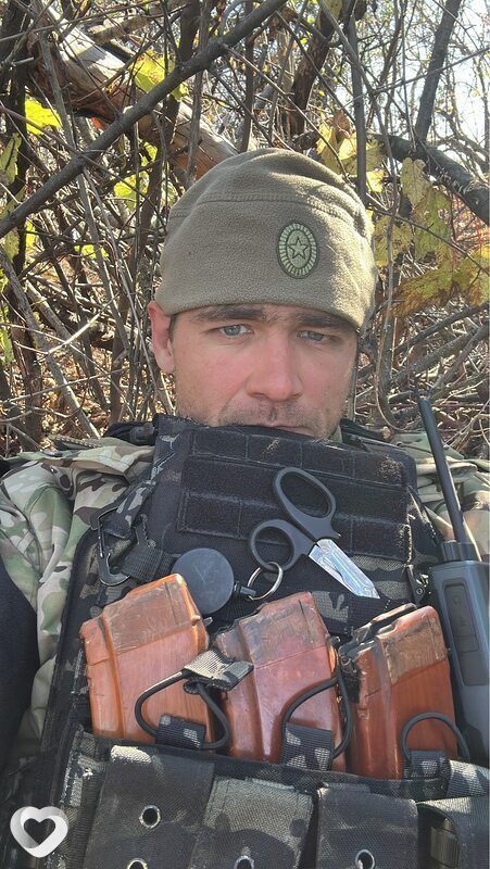 Иван, 38, Шахтерске — анкета №3117779