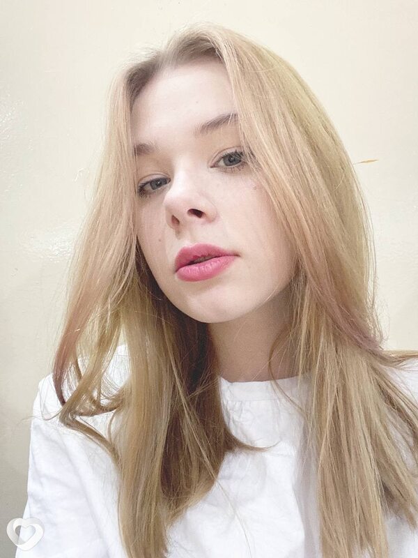 Солнце, 23, Донецке — анкета №3117783