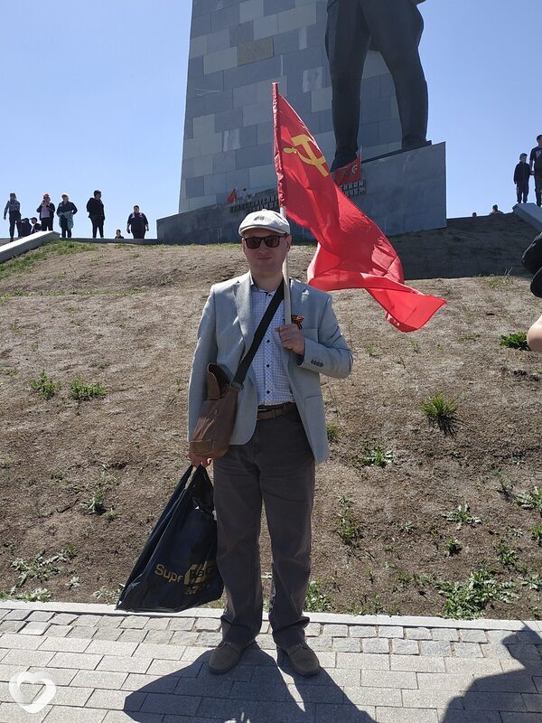 Александр, Матвеев Курган