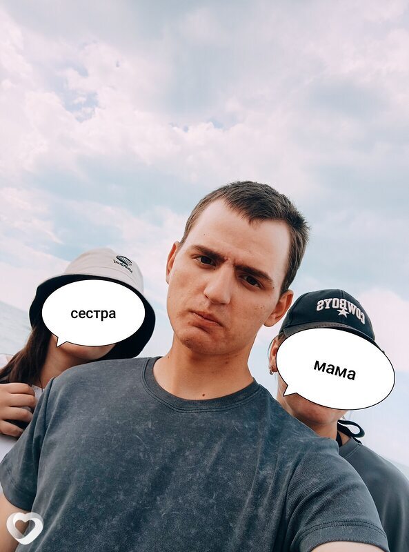 Руслан, 20, Темиртау — анкета №3118261