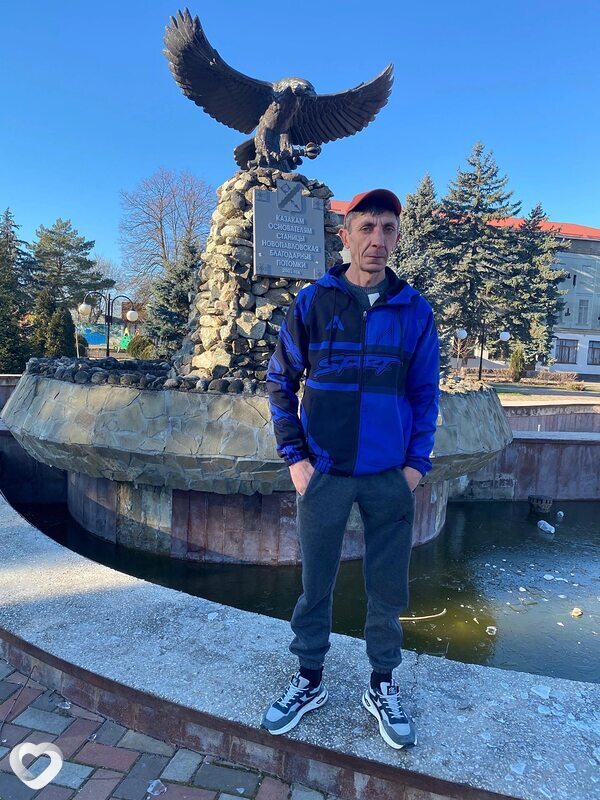 Юрий, Аксай