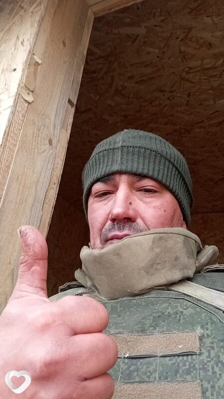 Андрей, Донецкая