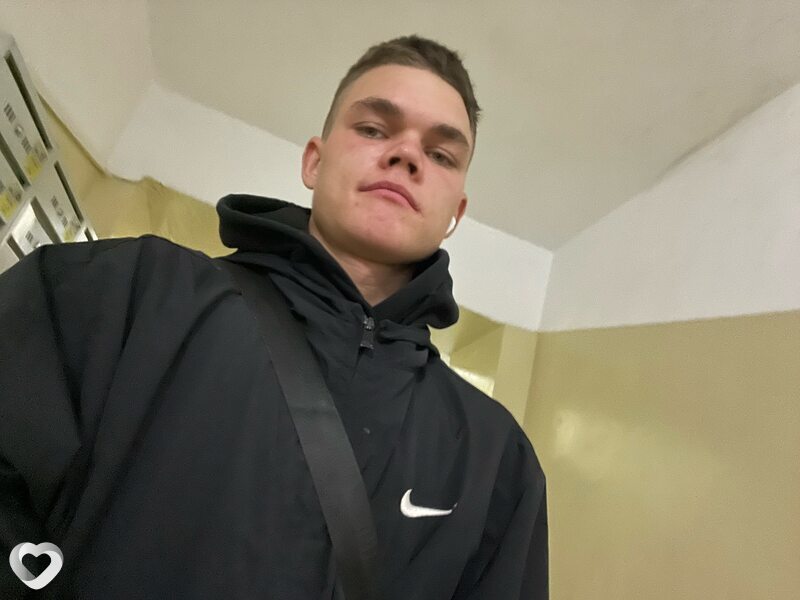 Дмитрий, Алтайский