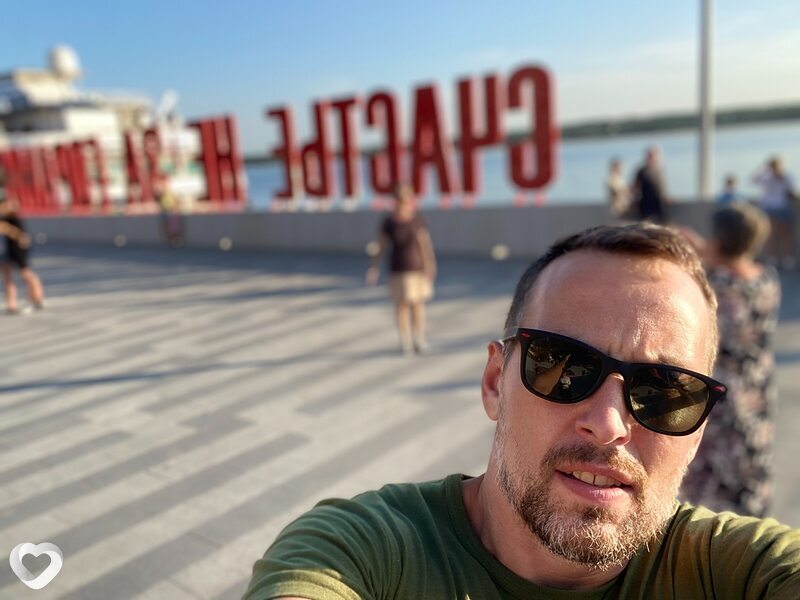 Владимир, 39, Екатеринбурге — анкета №3119109