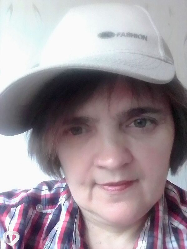 Галина, Изяслав