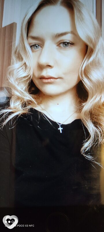 Анна, 37, Москве — анкета №3119860