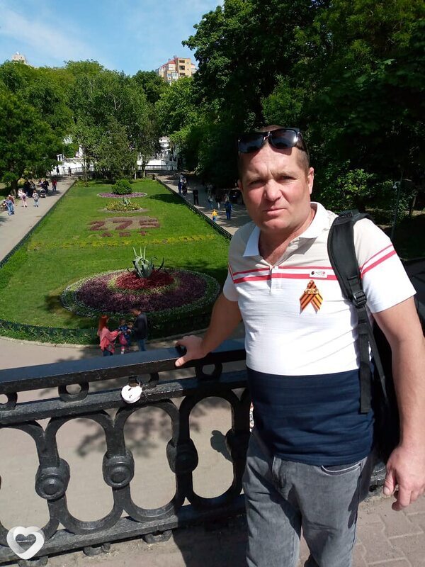 Денис, Антрацит