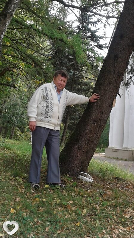Саша, Губаха