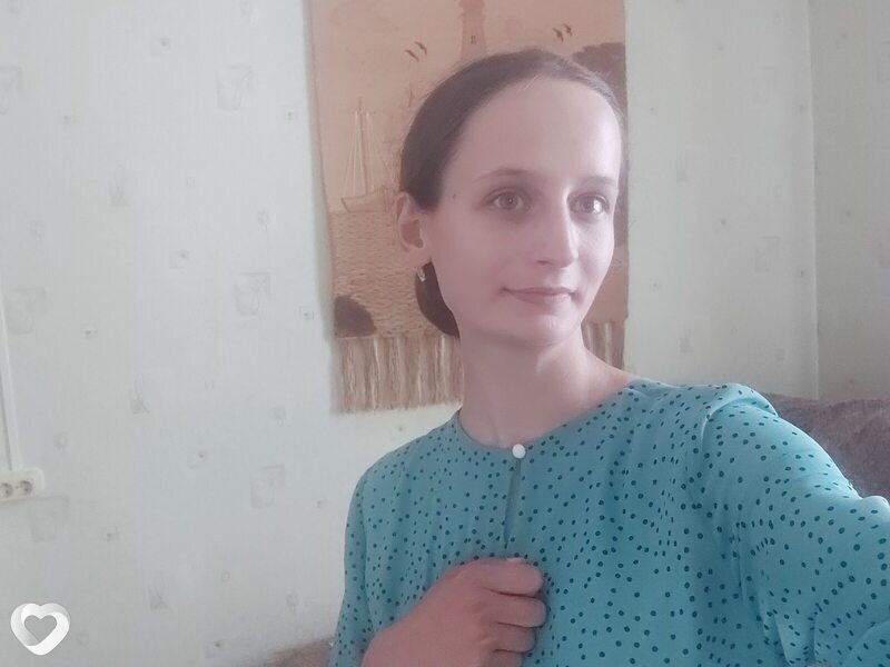 Зинаида, Новобурейский