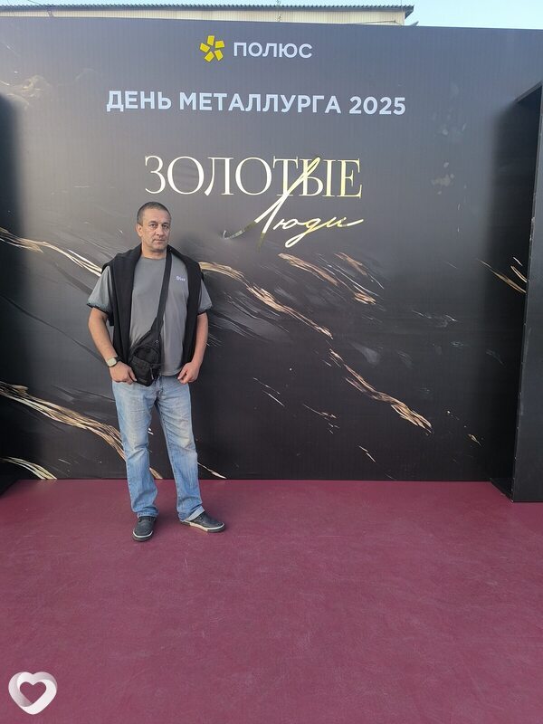 Алексей, 48, Томске — анкета №3121486